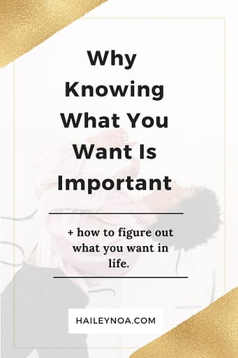 Uncover What You Want - blog